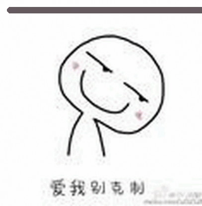 陈伟