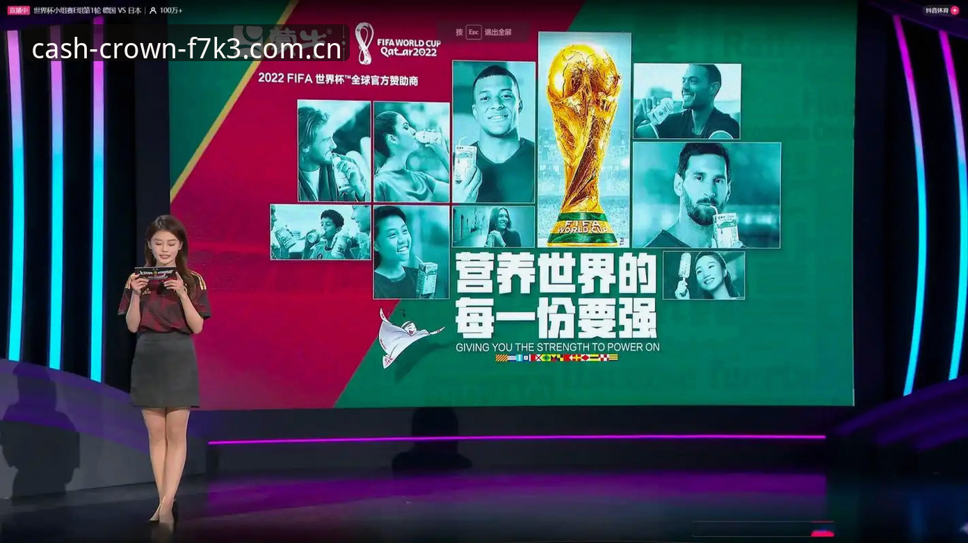 世界杯观赛签证难题全解析：皇冠赛事直播操作教程