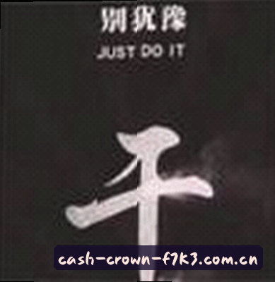 王强